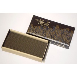 Agarwood #172 Gyokushudo Incense Incense Yozei Shinko Small Rose Filled