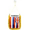AZ FLAG Hawaii Mini Banner 6'' x 4'' - US State of Hawaii Pennant 15 x 10 cm - Mini Banners 4x6 inch Suction Cup Hanger