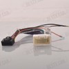Cable de arnés de cableado de radio estéreo de 16