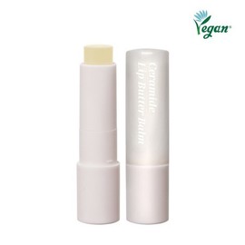 Ceramide Vegan Lip Balm 3.6g Choose 1 from 3 Types