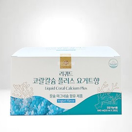 Livepure Liquid Coral Calcium Plus Pouch Yogurt Flavor / 리브퓨어 리퀴드 코랄칼슘플러스 파우치 요거트향
