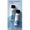 Mermaid&Guys Mermaid and Guys Austeer Conditioner 200ml Princess Collection