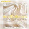 SUKUMOPRO Silk Inner Shruff, A6 Rank, 100% Use, Champagne Gold,