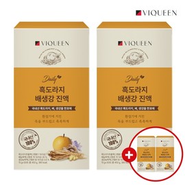 By Queen 2+2 Daily Domestic Black Bellflower Pear Ginger Essence Ginger Tea Pear Bellflower Juice / 바이퀸2+2 데일리 국산 흑도라지 배 생강 진액 생강차 배도라지 즙