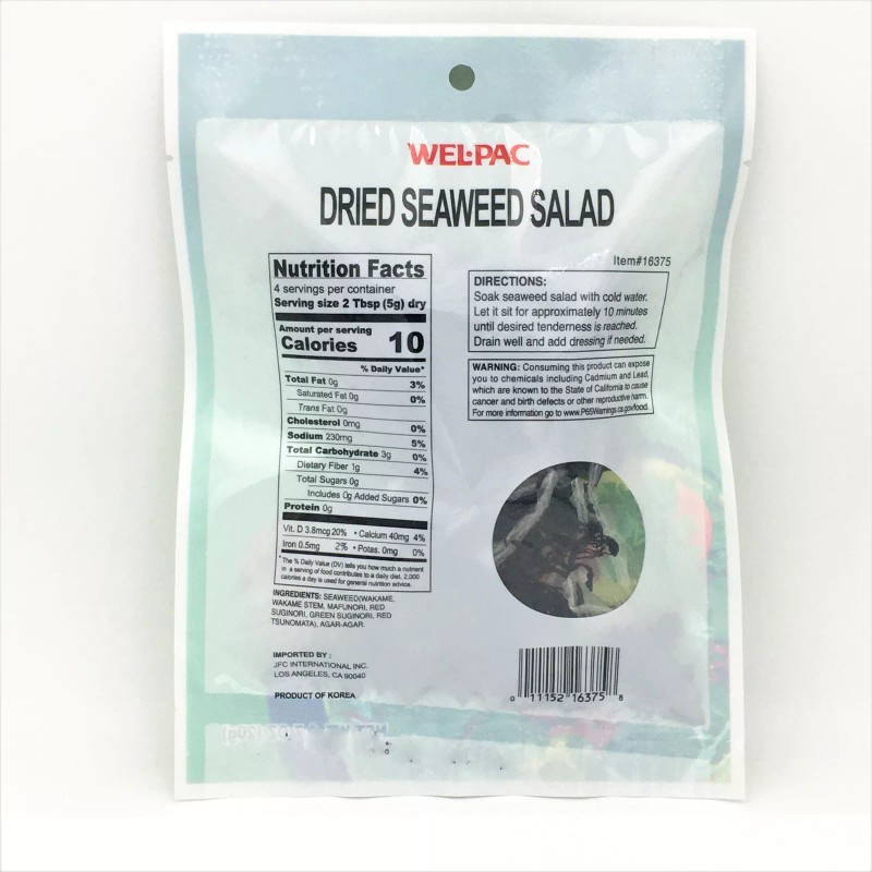 WEL-PAC Dried Seaweed Salad 0.7oz / 20g