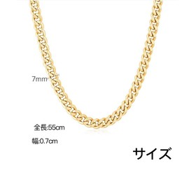 Samcos Men's Necklace, Chain, 21.7 inches (55 cm), Stainless Steel, Curb Necklace, Titanium Necklace