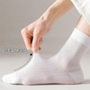 FQZMQBQ Men's Summer Business Socks, Black, White, Mesh, Solid, Thin,