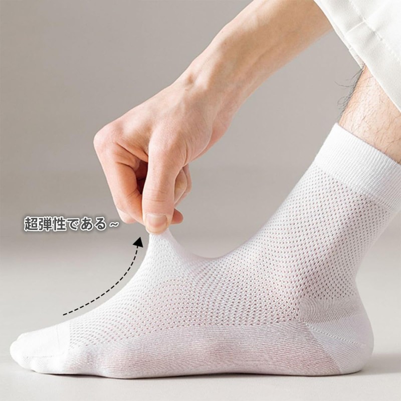 FQZMQBQ Men's Summer Business Socks, Black, White, Mesh, Solid, Thin,