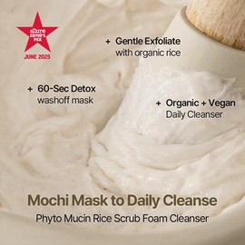 NDP Rice Mochi Deep Face Wash – Triple-Rice Airy Micro-Exfoliating Foam for Sensitive Skin, Phyto Mucin Hydration Shield, pH 5.5 Barrier-Safe Vegan Korean Skincare Cleanser, 4.05 fl oz (120 ml)