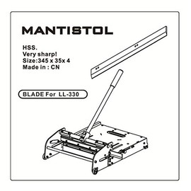 13" Replacement Blade MC-330RB; for 13" Pro Laminate Floor Cutter MC-330 & MD-330