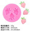 3D Strawberry Molds 1Pcs Fruit Shape Chocolate Mold Reusable Dessert