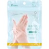 Moisturizing Care, Cotton Scallop, Smartphone Compatible, 1 Set