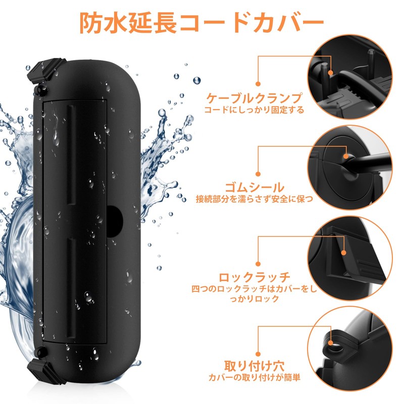 Flemoon Hanging Outlet Protection Box Outdoor Waterproof Extension Cord Power