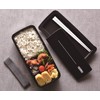 Thermos DJS-700 BK Fresh Lunch Box, 23.7 fl oz (700
