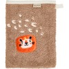 Playshoes Terry Cloth Wash Mitt