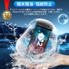 For Switch 2 Protective Film Glass Film 2 Pieces [With