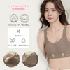 Veimia Wirefree Anti-Sag Corrective Seamless Bra, Prevents Breast Sagging, Cross