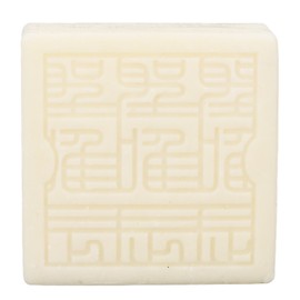 Rice Water Shampoo Bar Nourishing Grease Removal Portable Shampoo Soap for Damaged Dry Hair 3.5oz