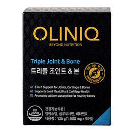 OLINIQ 트리플 조인트  본 (90정) / 글루코사민 + MSM + 비타민D OLINIQ Triple Joint Bone (90 tablets) / Glucosamine + MSM + Vitamin D