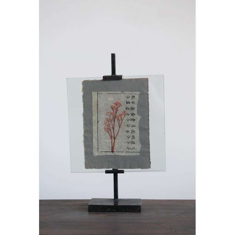 Creative Co-Op 10 in x 16.75 in Black Adjustable Metal