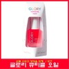 Glory Cuticle Oil Rose Nail Nutrition/Nail Strengthener/Moisturizing / 글로리 큐티클