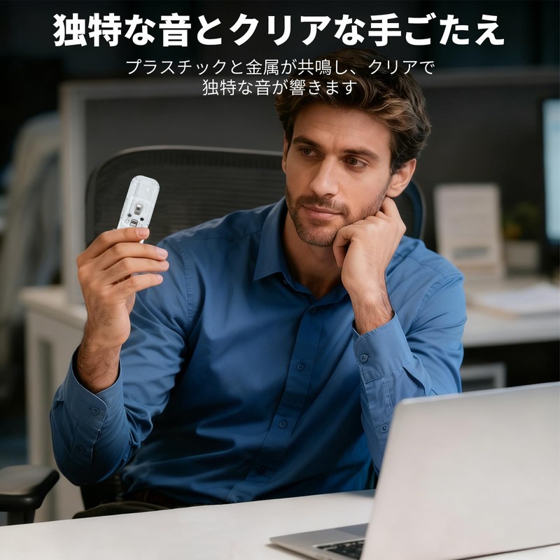7JI フィジェットトイ フィジェットスライダー 暇つぶし ストレス発散 グッズ ストレス解消 大人 贈り物 プレゼント