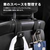 Harrier Exclusive Headrest Hook with Logo PU Leather, Car Hook,