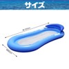 CAWKAY Boat Float, Transparent, Float, Backrest, Sun Shade, Water Hammock,