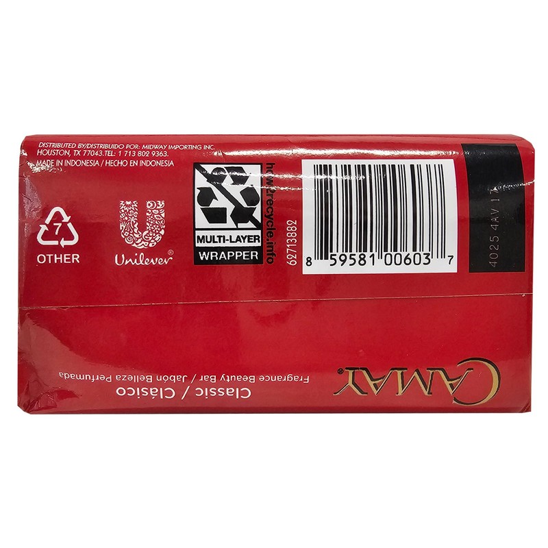 Camay Classic Bar Soap, Rose Essence, 8-Pack of 4.41 Oz