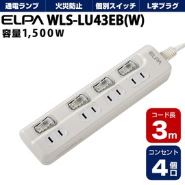 ELPA WLS-LU43EB(W) Tap Outlet Extension Cord with Switch, LED Top Plug, 4 Outlets, 9.8 ft (3 m)