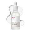 Manyo Factory Galac Niacin 2.0 Essence, 50ml, 1 piece / 마녀공장 갈락 나이아신 2.0 에센스, 50ml, 1개