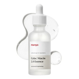 Manyo Factory Galac Niacin 2.0 Essence, 50ml, 1 piece / 마녀공장 갈락 나이아신 2.0 에센스, 50ml, 1개