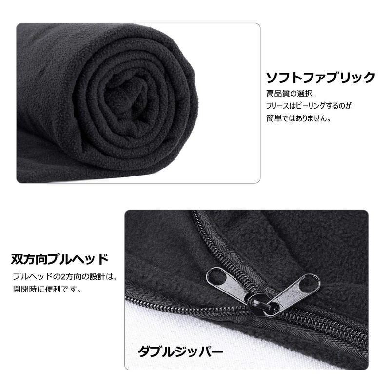 Inner Sleeping Bag, Fleece Blanket, Blanket, Large, Warm, Multi-functional, Kneel,