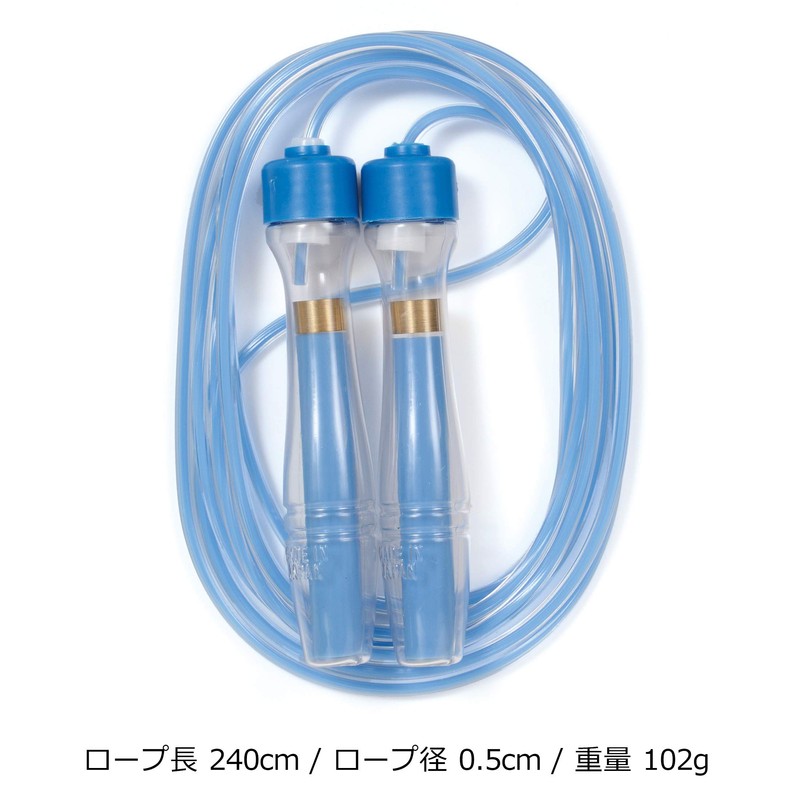 [GP] Jump Rope for Elementary School Students (Double Lap for