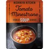NISHIKIYA KITCHEN Minestrone 5-Piece Set, 6.3 oz (180 g) x