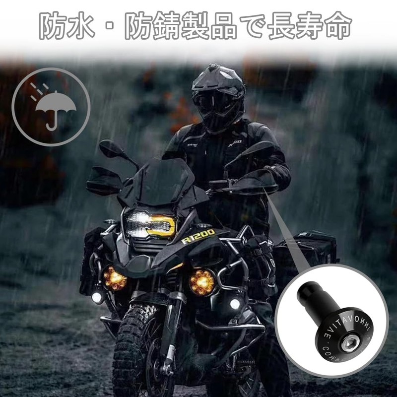 Steering Wheel Bar End Cap Motorcycle Accessories Handlebar End Motorcycle