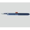 Feather Safe Shield Scalpel NO10 1 Box of 10 No. 10