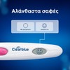 Clearblue Digital Ovulation Test 20tests