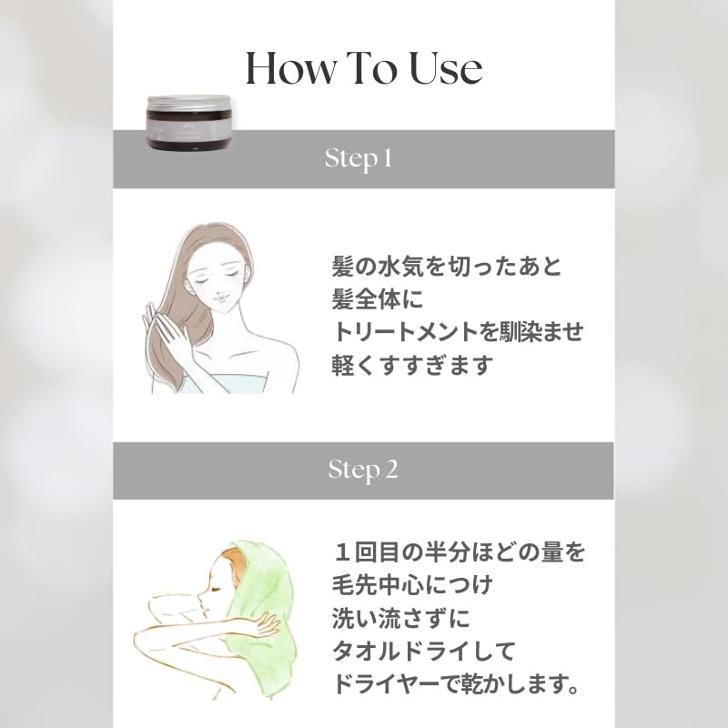 Luna gracia Diva Treatment