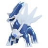 Pokemon Moncolle Pokedelze Dialga (Gorgeous Ball)