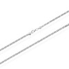 NKlaus 2.3 mm Wide Silver Byzantine Chain (Length Selectable 19.5