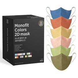 Cute bird beak type mask, pastel color, small and large, disposable 30 sheets / 귀편한 새부리형마스크 파스텔 컬러 소형 대형 일회용 30매