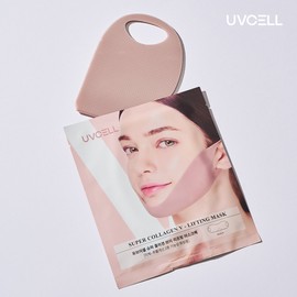 SAJA UVCell Super Collagen Compression V Lifting Mask Set of 10
