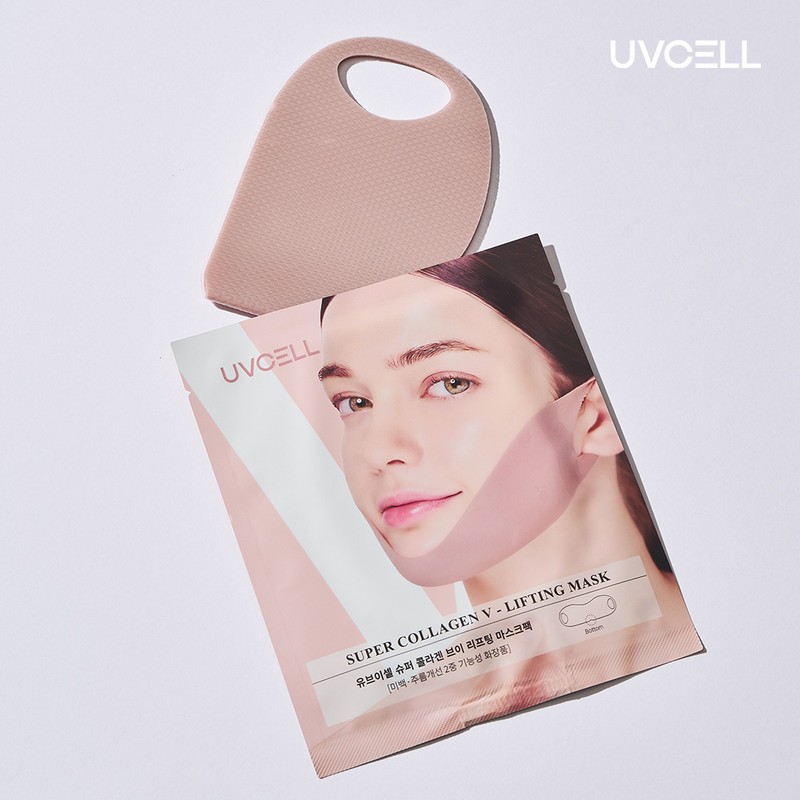 SAJA UVCell Super Collagen Compression V Lifting Mask Set of