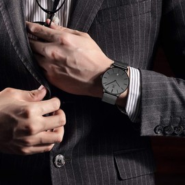 Men's Watch, Flat, Analogue, Quartz, Date Display, Classic Fashion, Waterproof Wristwatch with Leather Strap, Bracelet