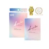 SUIKO Premium Treatment Mask (Premium Treatment Mask Set + 1