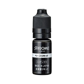 Base Liquid, 0.3 fl oz (10 ml)