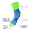 Morethan MT-DVA-001 Cycling Socks (One Size) Multi-Purpose Socks (Cycling/Running/Camping), Black