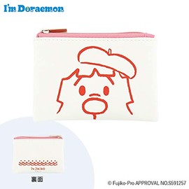 Doraemon I'm JAIKO Face Pouch, Jaiko (Red) Accessory Box DR-G0001-RD