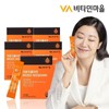 Vitamin Village 비타민마을 비오틴5000 저분자 피쉬 콜라겐 펩타이드 비타민C 5박스